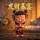 炸金花小游戏单机金币